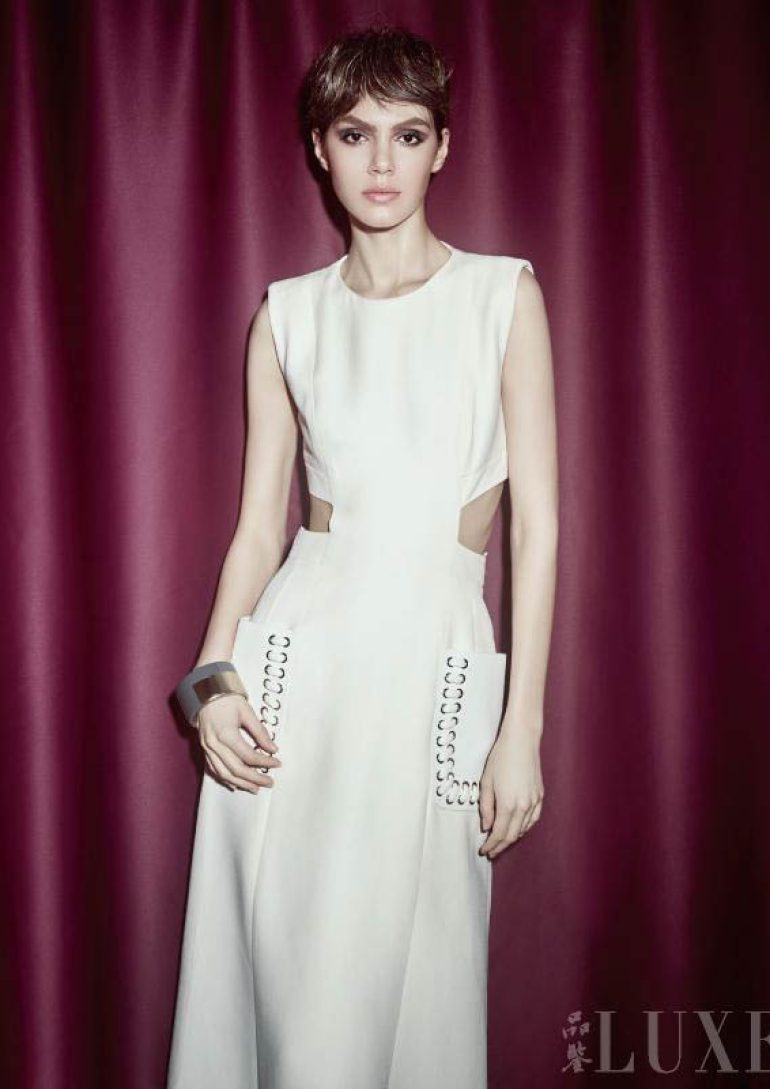 Rada Knezevic book photo