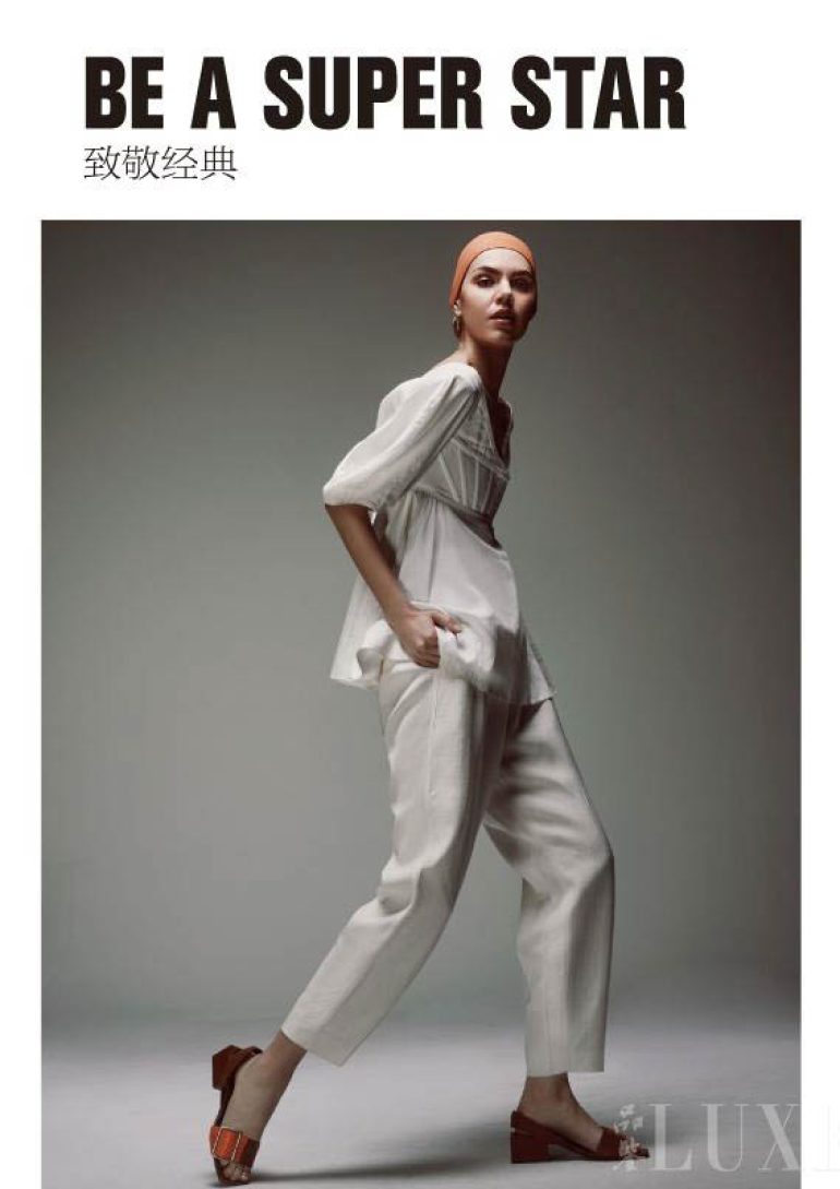 Rada Knezevic book photo