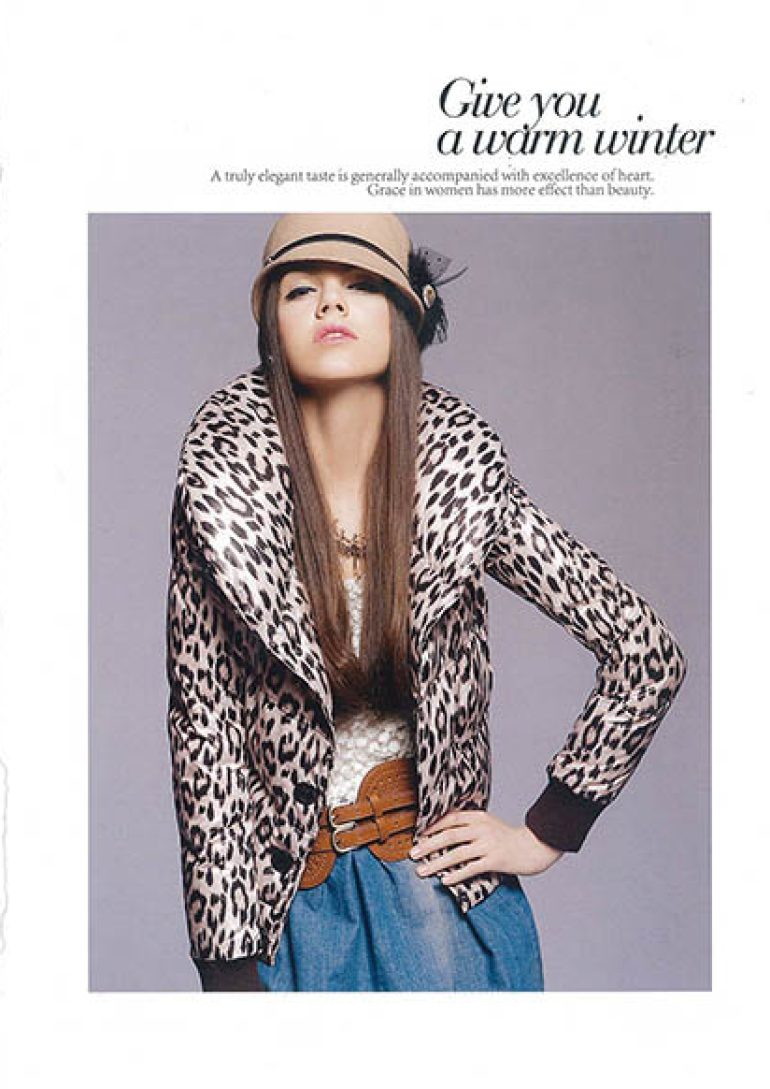 Rada Knezevic book photo