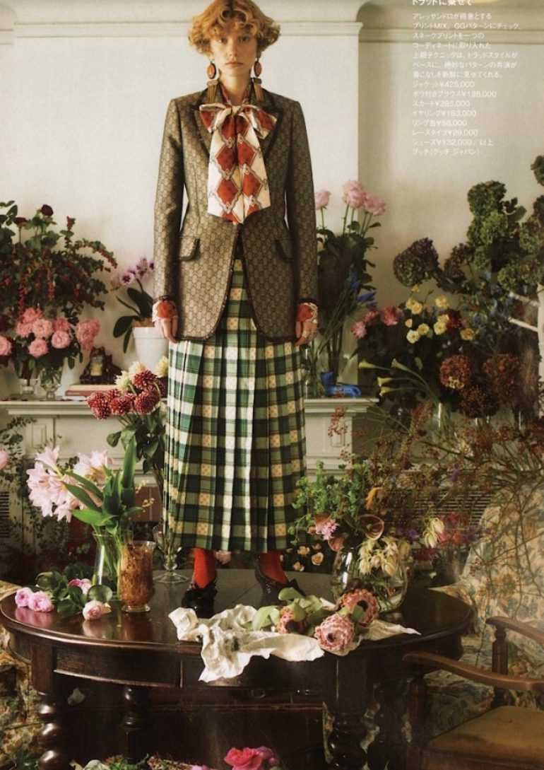 Katya Vlasova book photo
