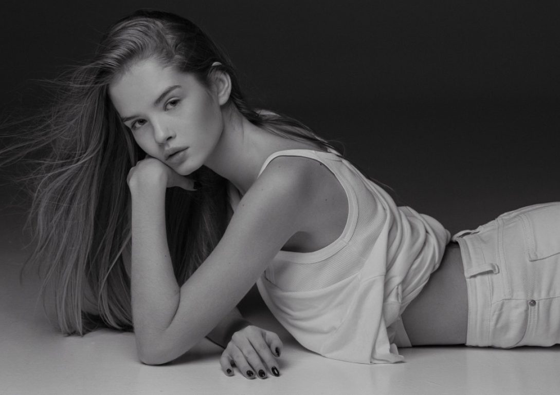 Galya Danilova book photo