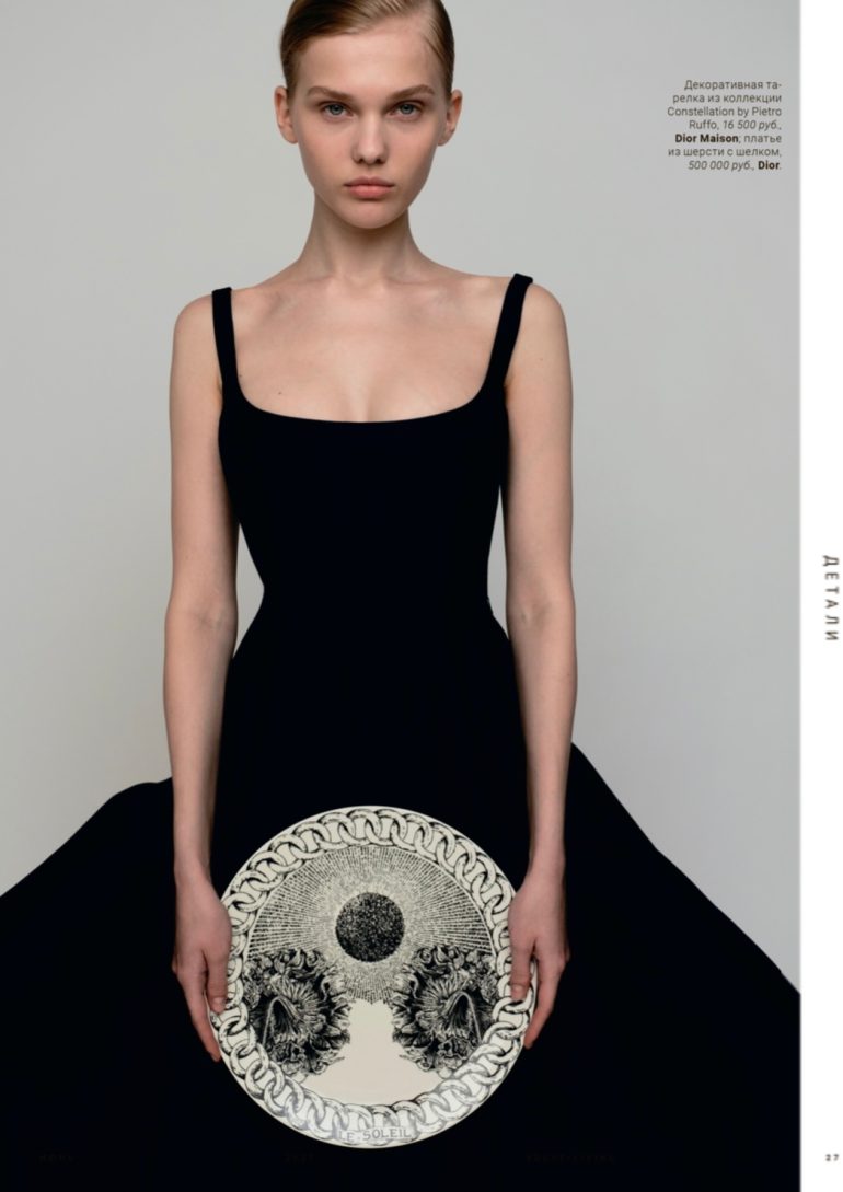 Vasilina Kireenko book photo