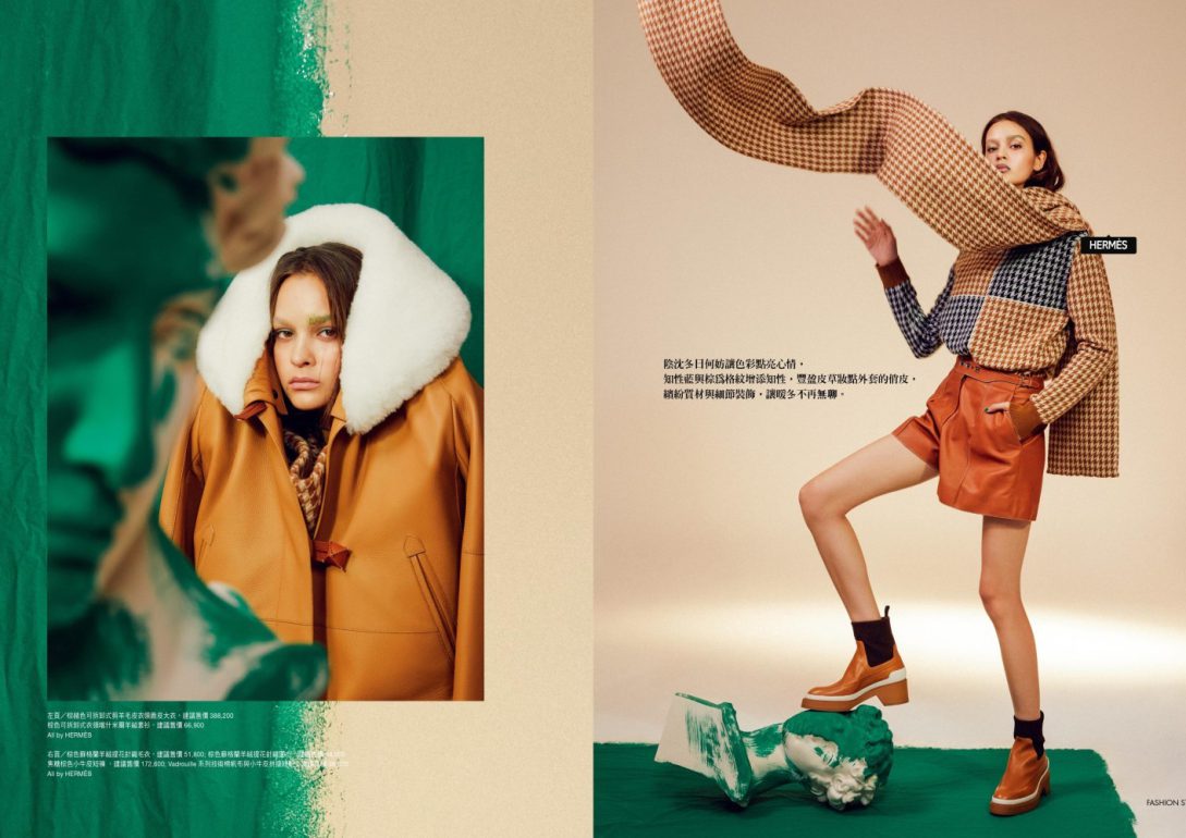 Angelina V book photo