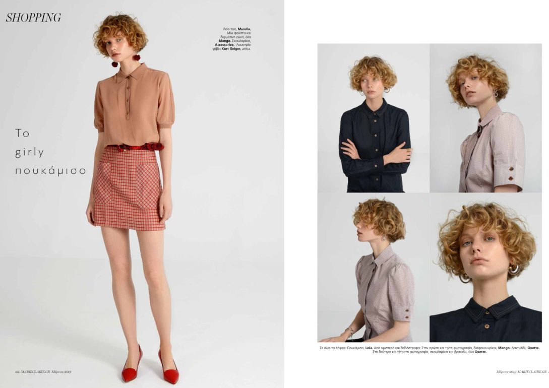 Katya Vlasova book photo