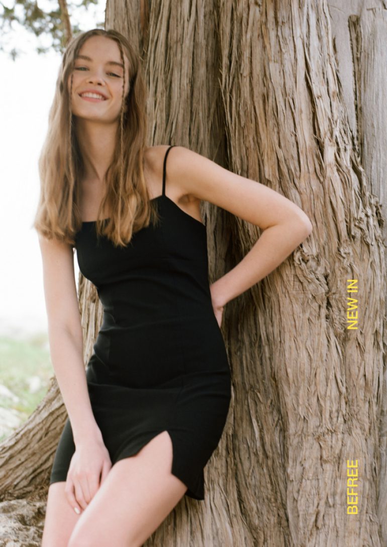 Galya Danilova book photo