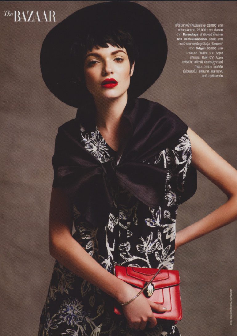 Paulina P book photo