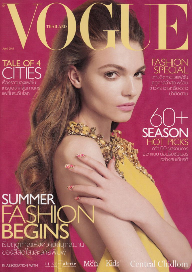 Paulina P book photo