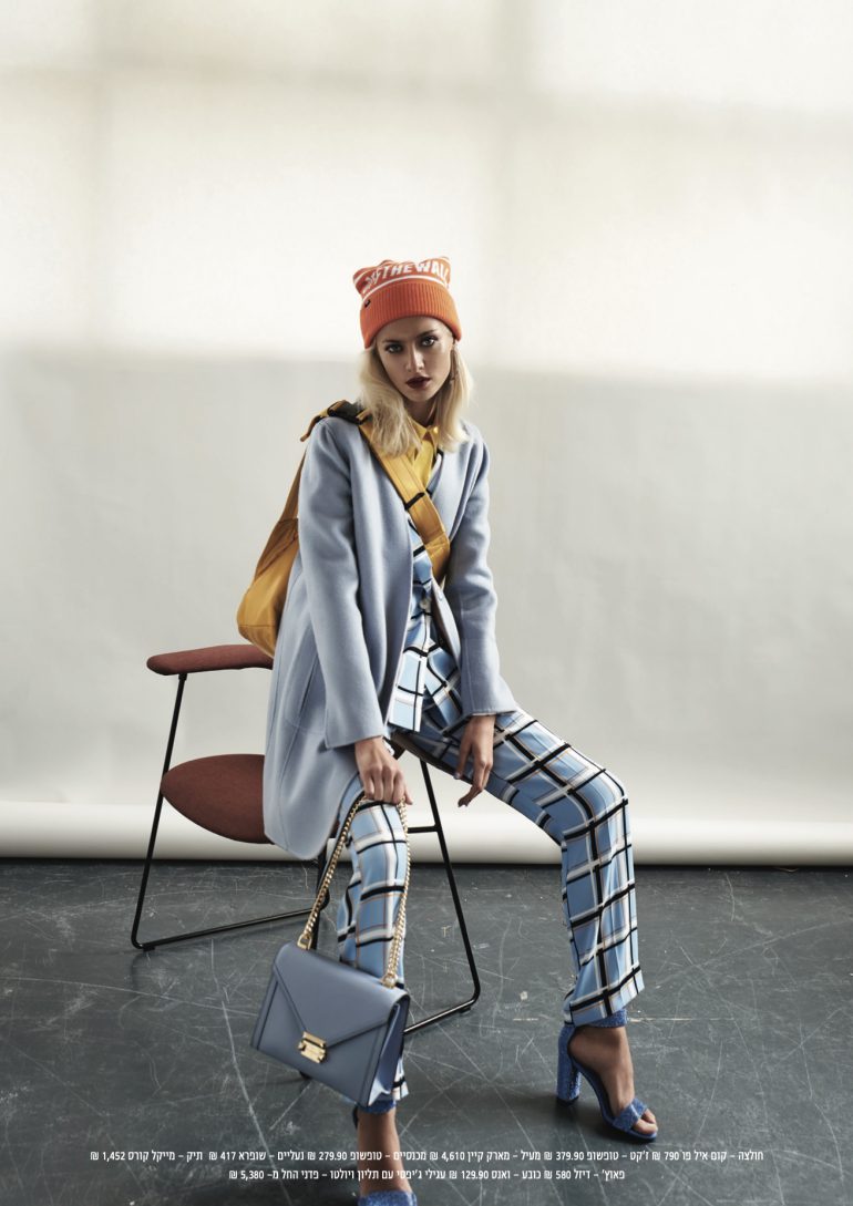 Nadia Serlidou book photo