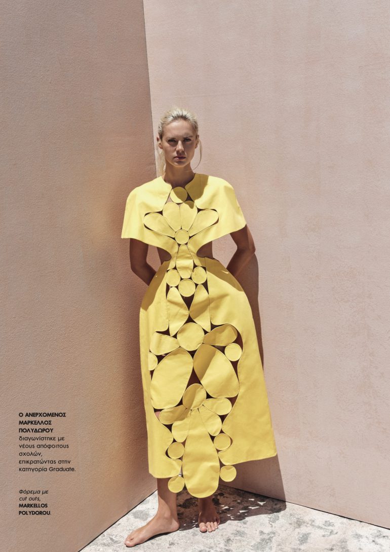 Nadia Serlidou book photo