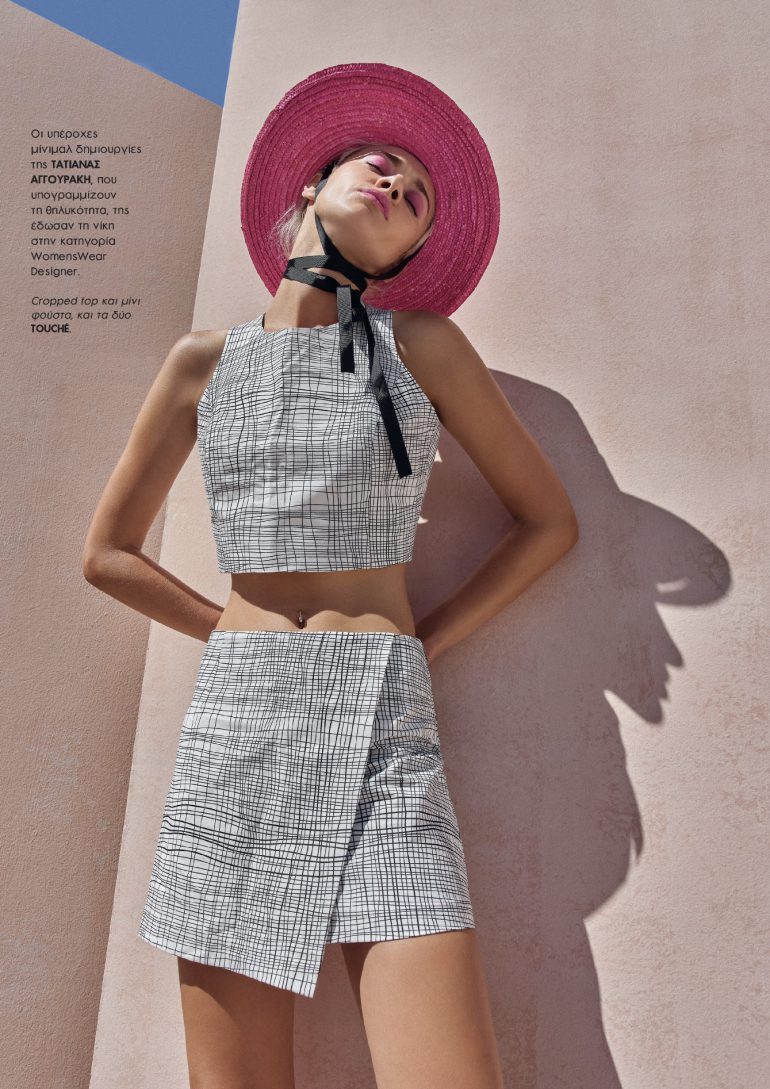 Nadia Serlidou book photo