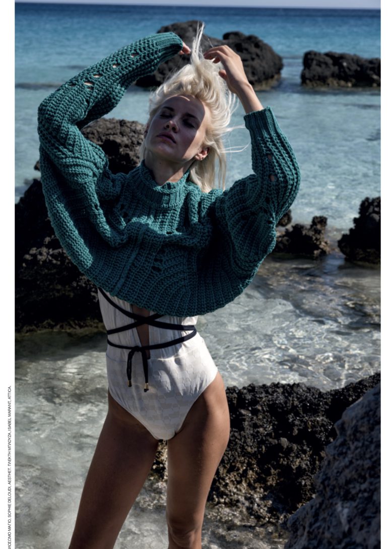 Nadia Serlidou book photo