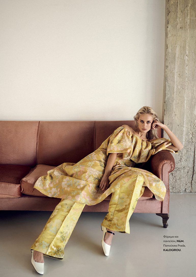 Nadia Serlidou book photo