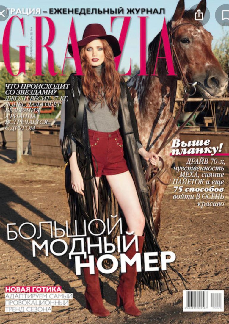 Jackie Dice book photo