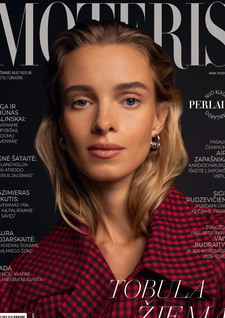 Ieva Rainyte