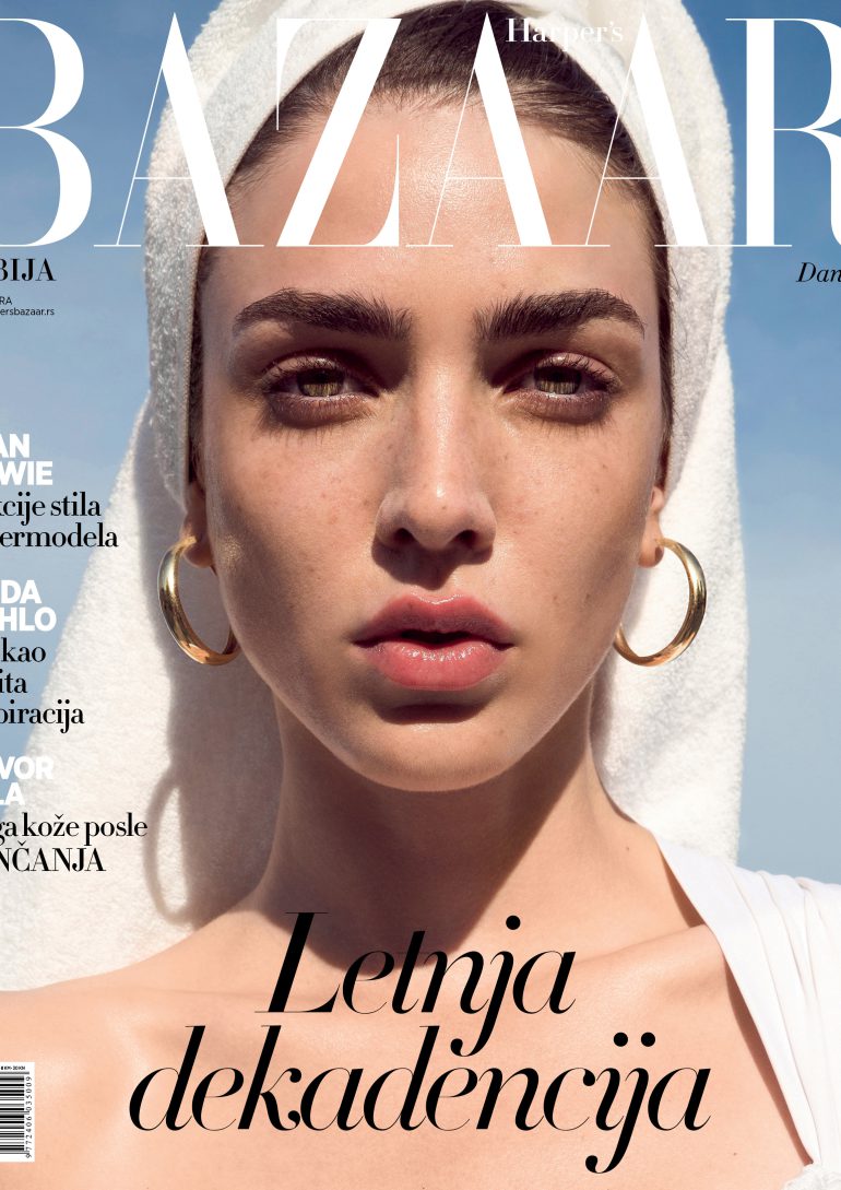 Dan Danicic book photo