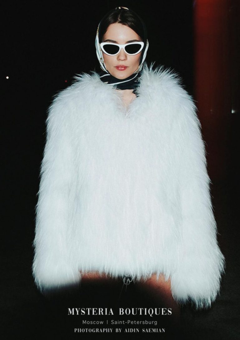 Anna Boyar book photo