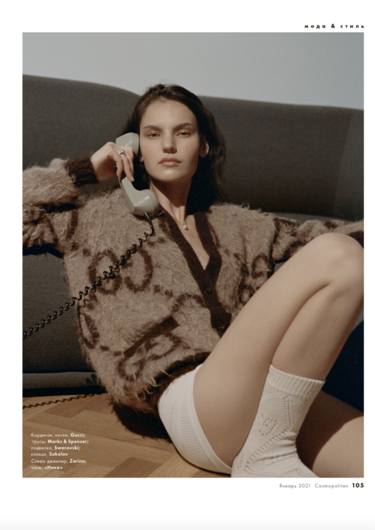 Darja Jemeljavonic book photo