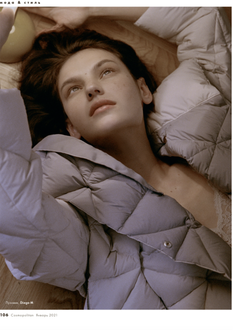 Darja Jemeljavonic book photo