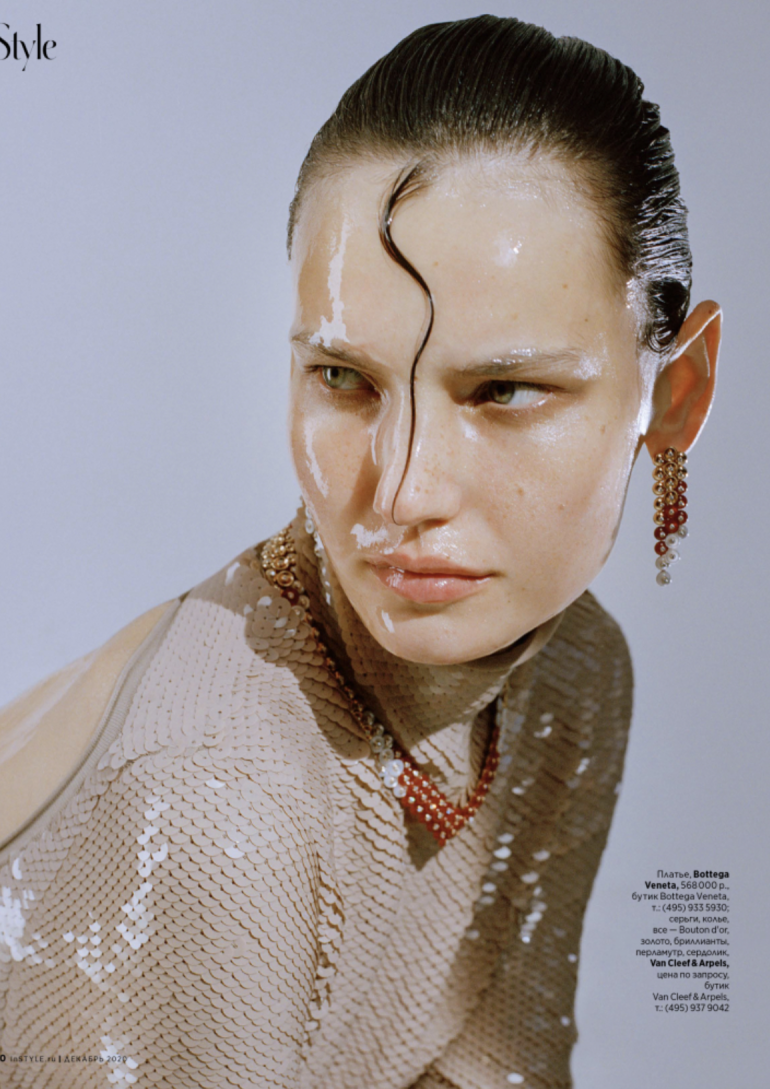 Darja Jemeljavonic book photo