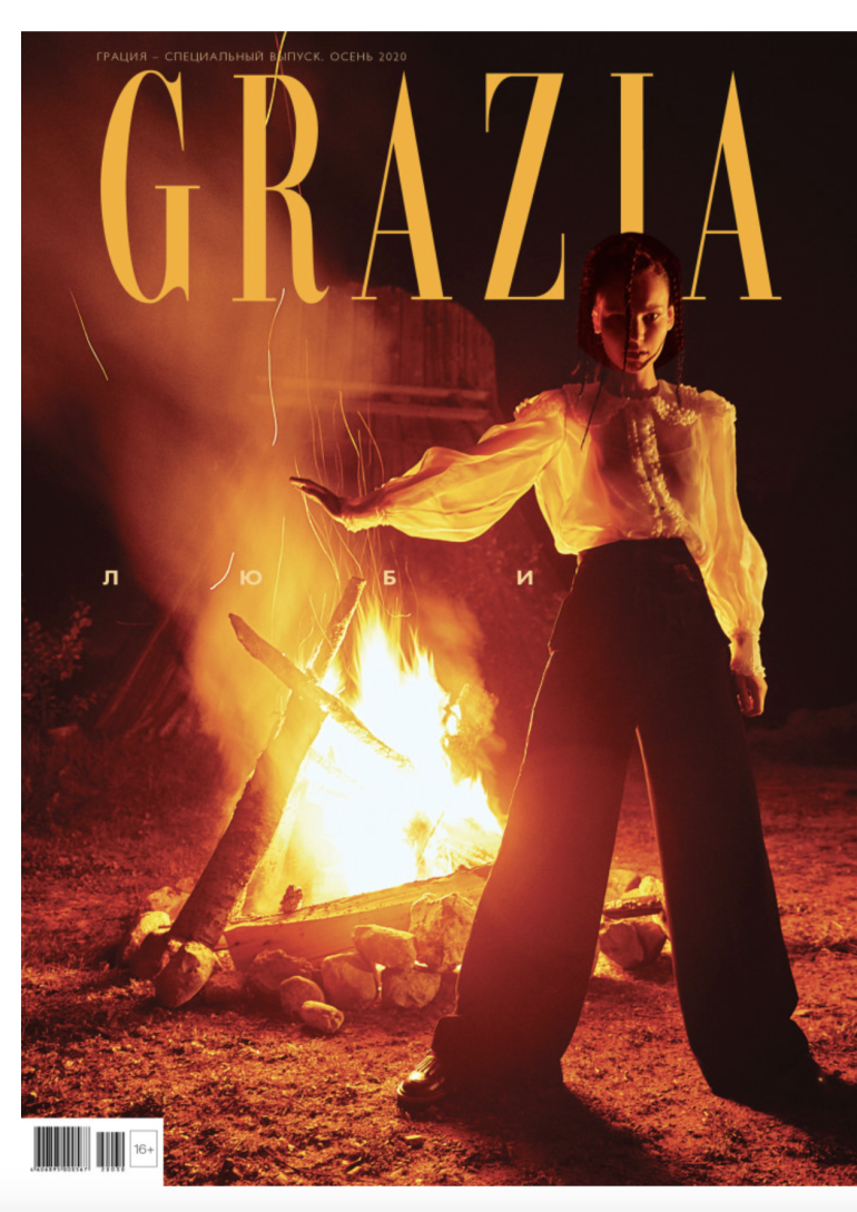 Darja Jemeljavonic book photo