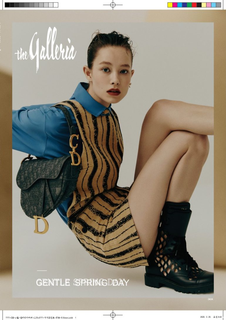 Kristina Milgunova book photo