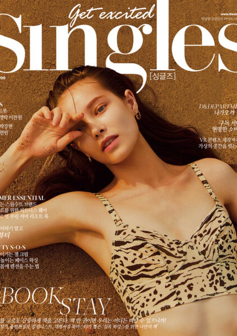 Kristina Milgunova book photo