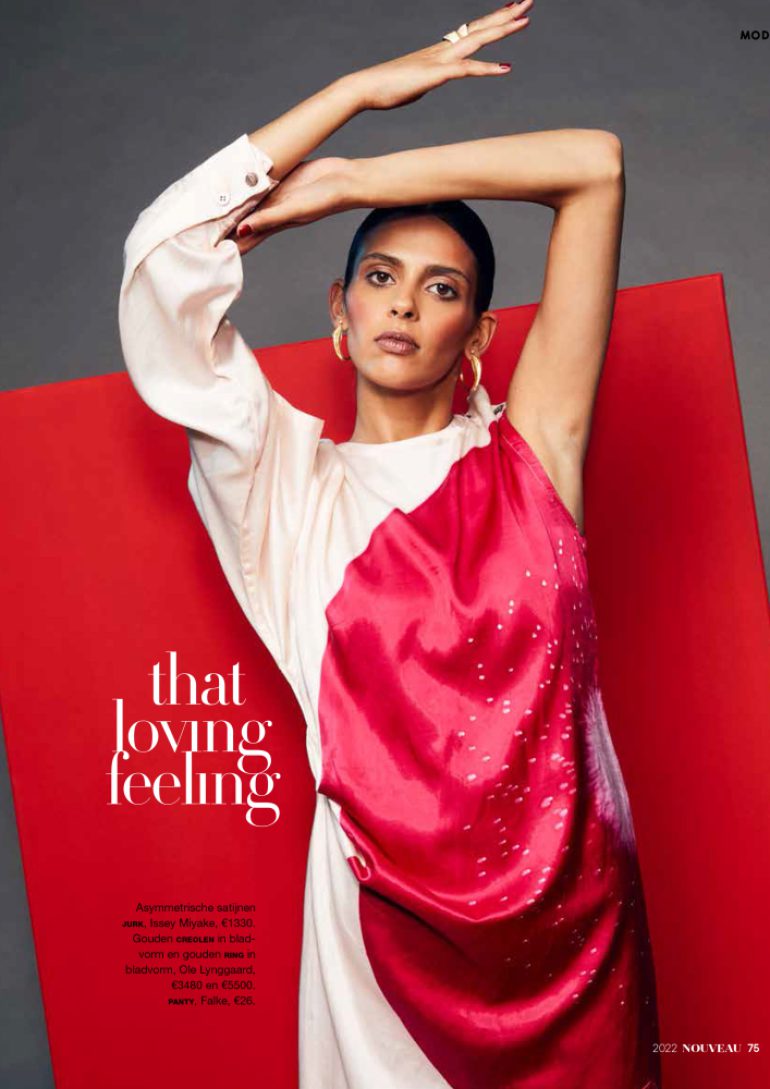 Devika Den Boer book photo