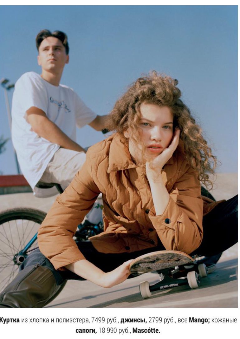 Alexandra Naumova book photo