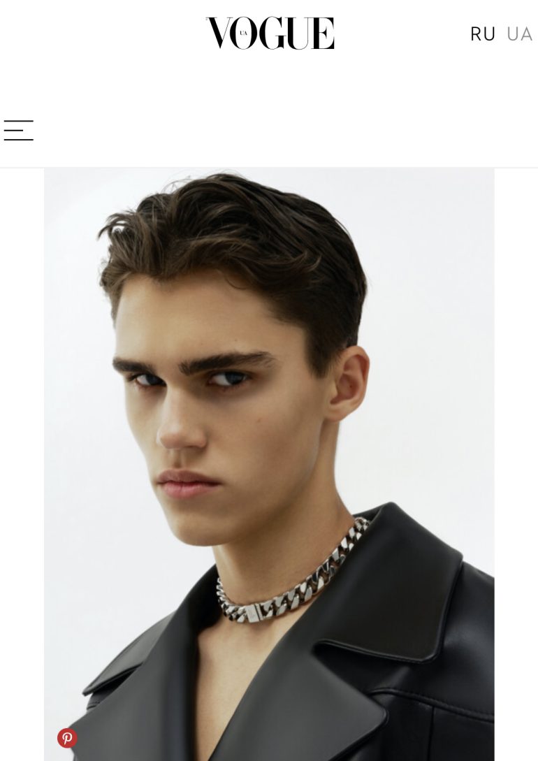 Roma Birsan book photo