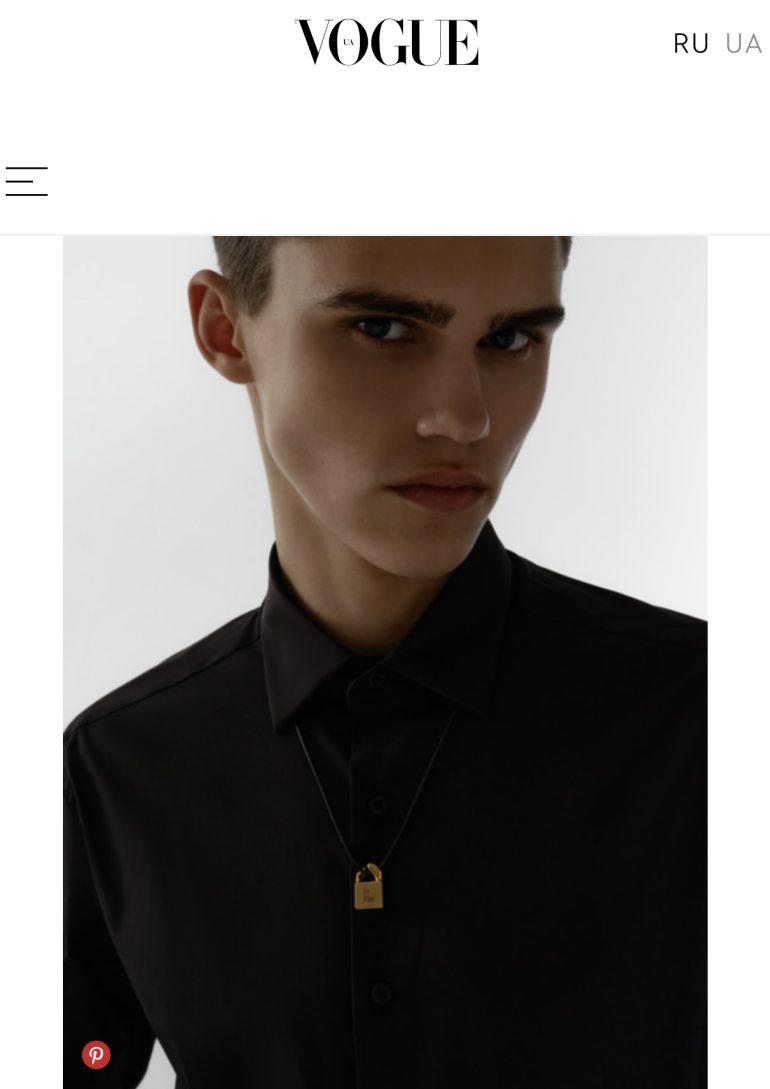 Roma Birsan book photo