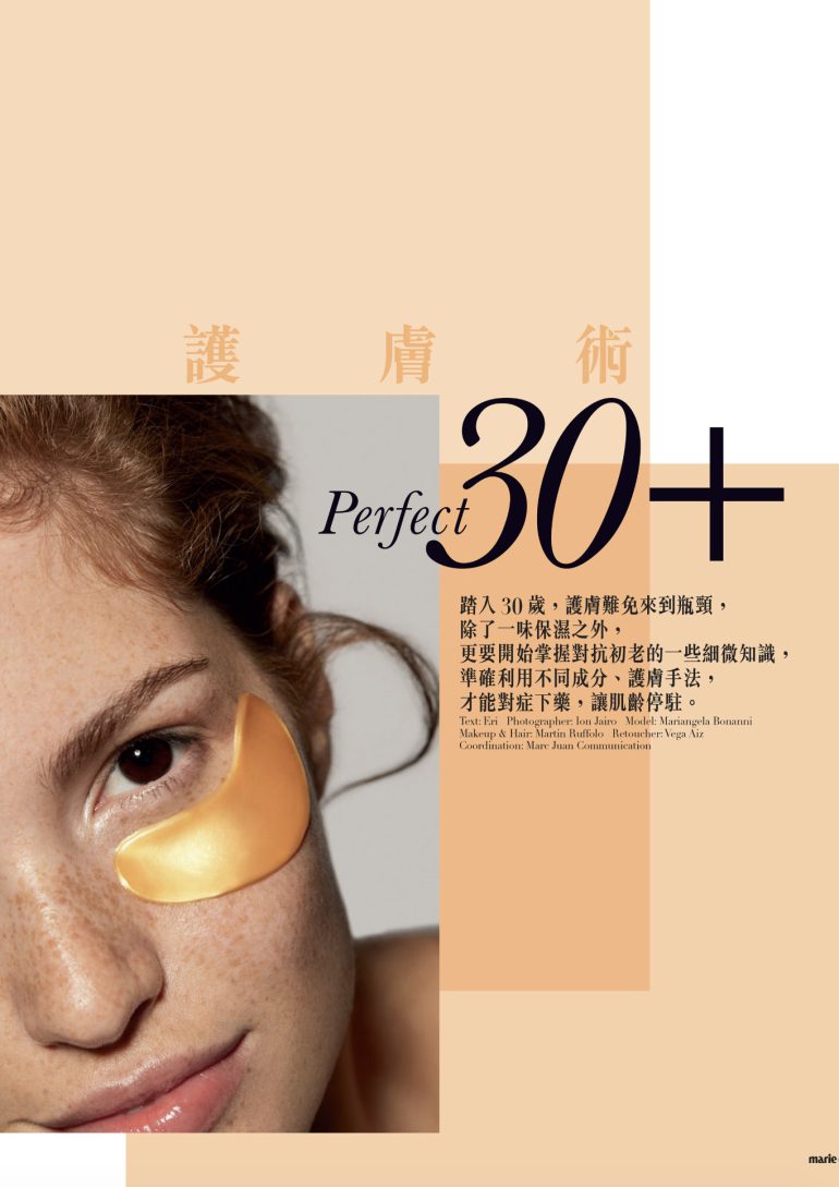 Mariangela Bonanni book photo