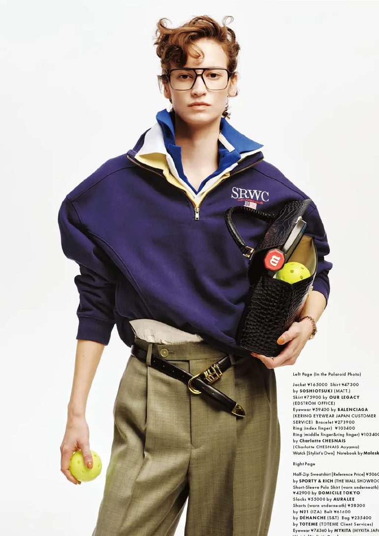 Stella for Lucick Magazine