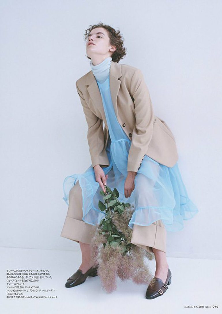 Stella Hagerstrand book photo