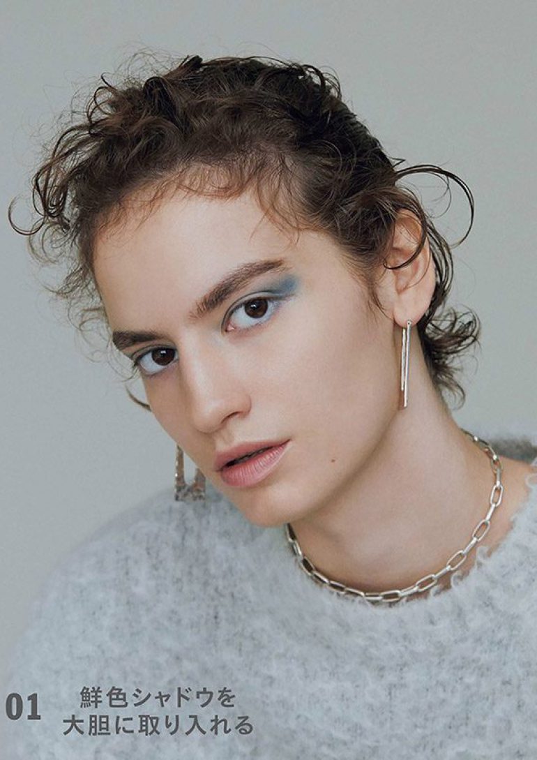 Stella Hagerstrand book photo