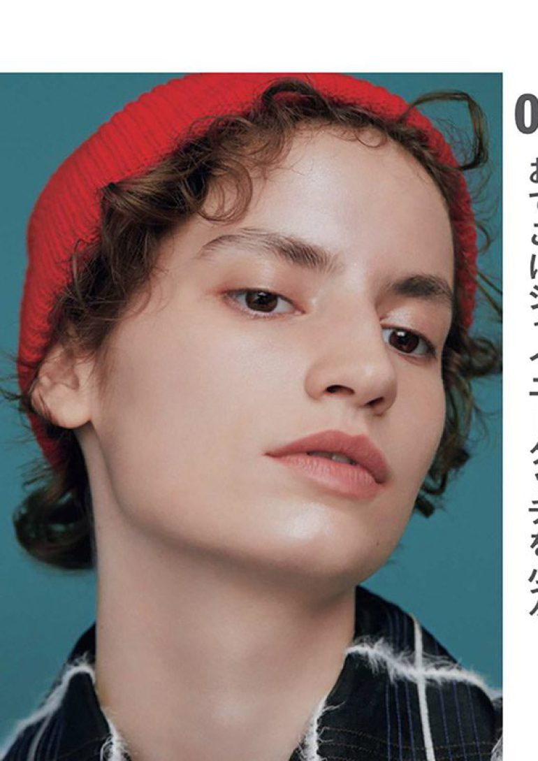 Stella Hagerstrand book photo