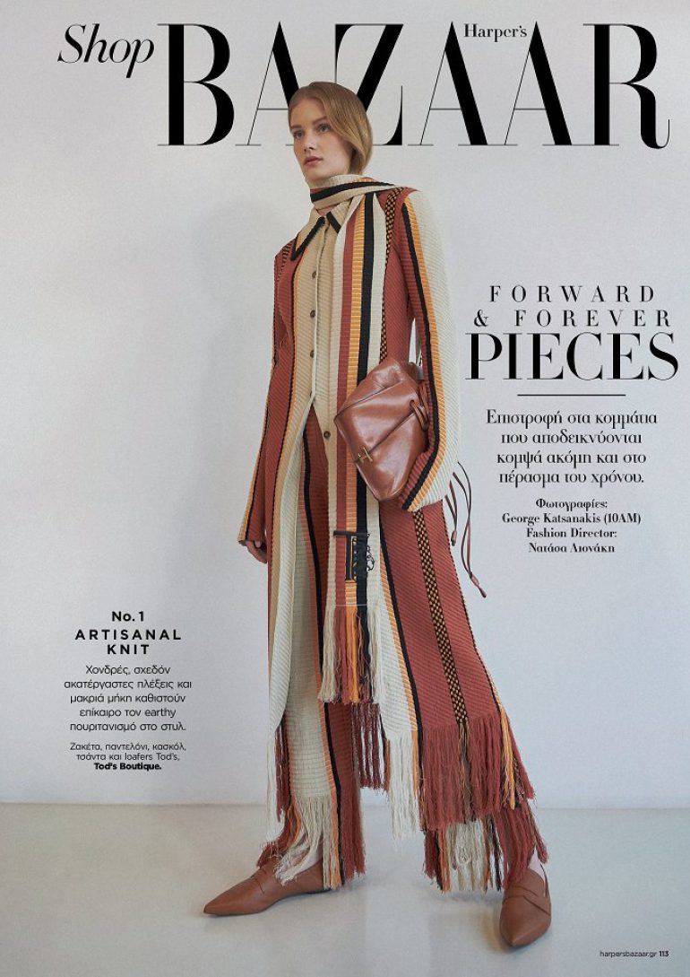 Nathalie Aurel Blenderman book photo