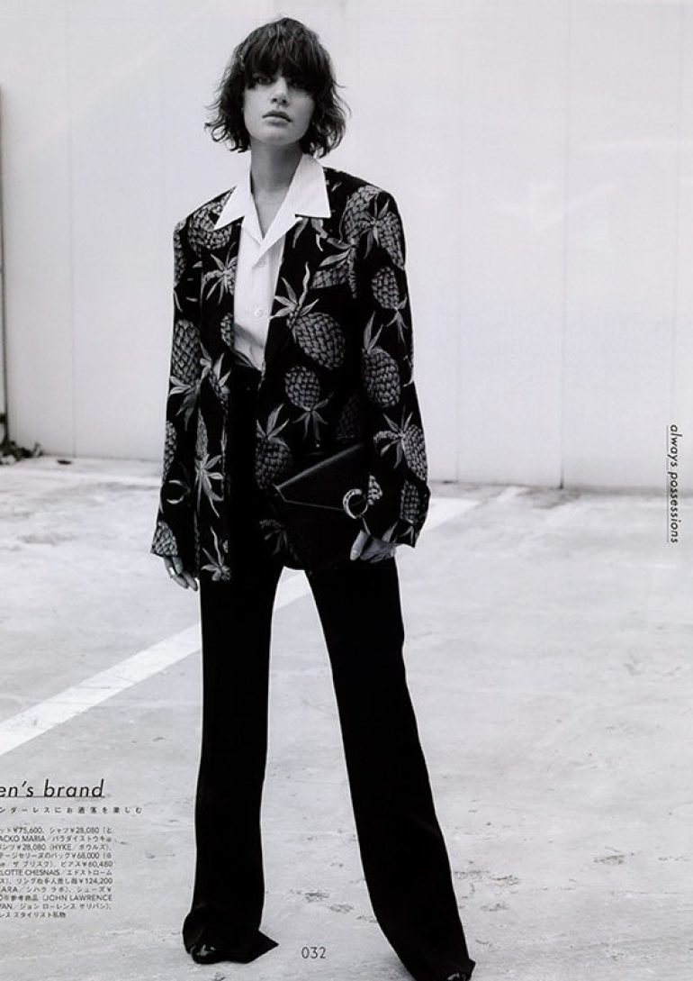 Aino Vierimaa book photo