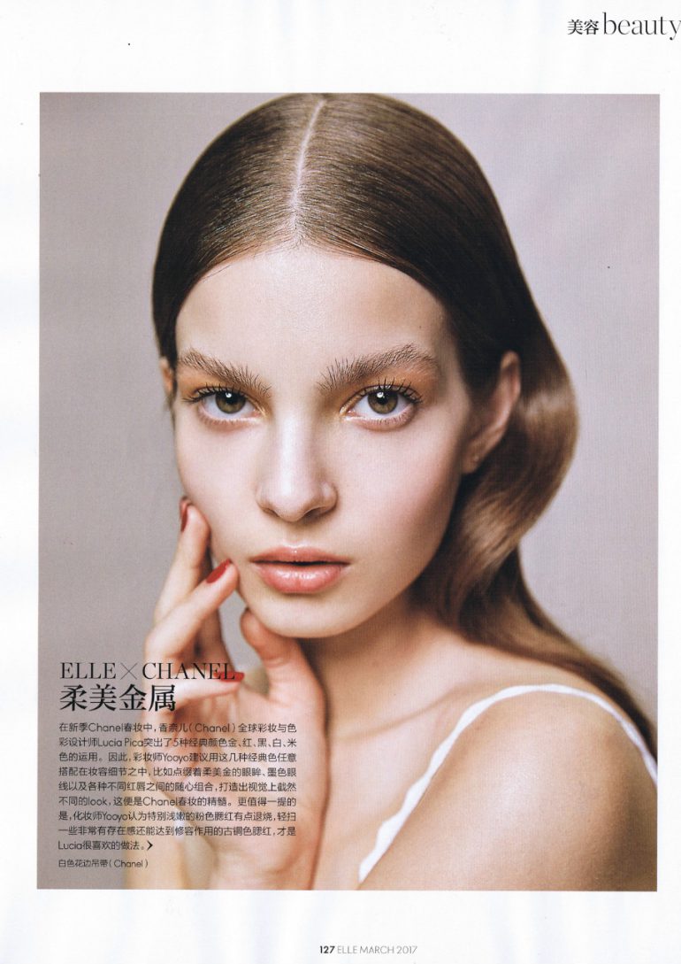 Nastya Zhuleva book photo