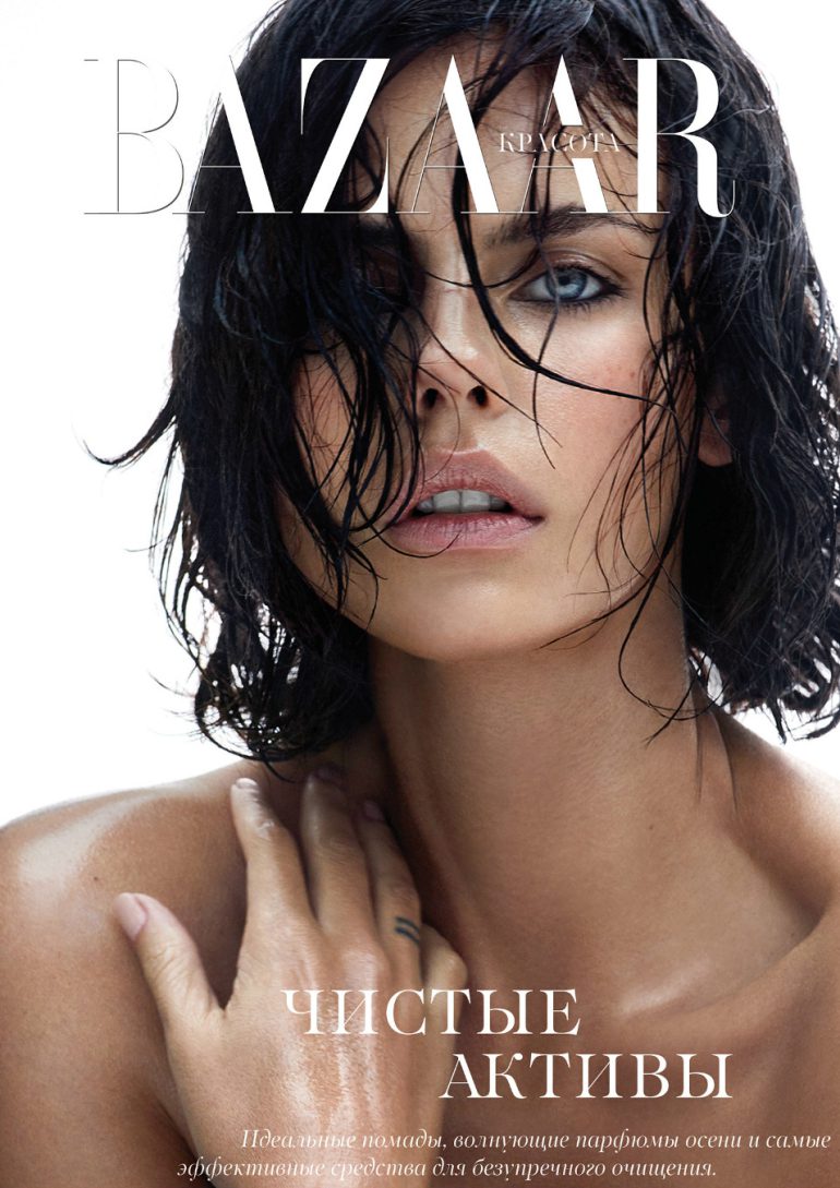 Daniela Freitas book photo