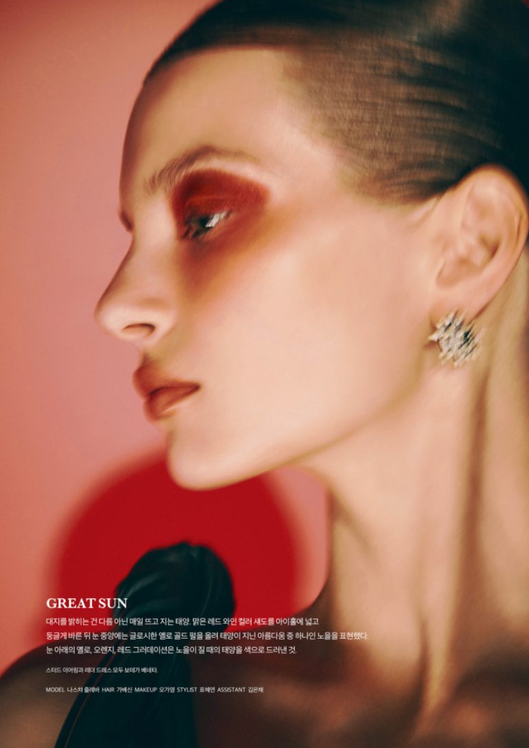 Nastya Zhuleva book photo