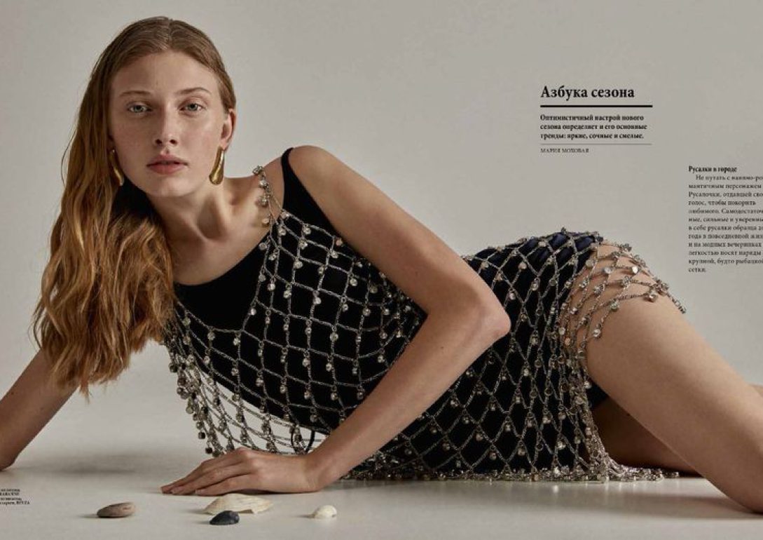 Marina Polkanova book photo