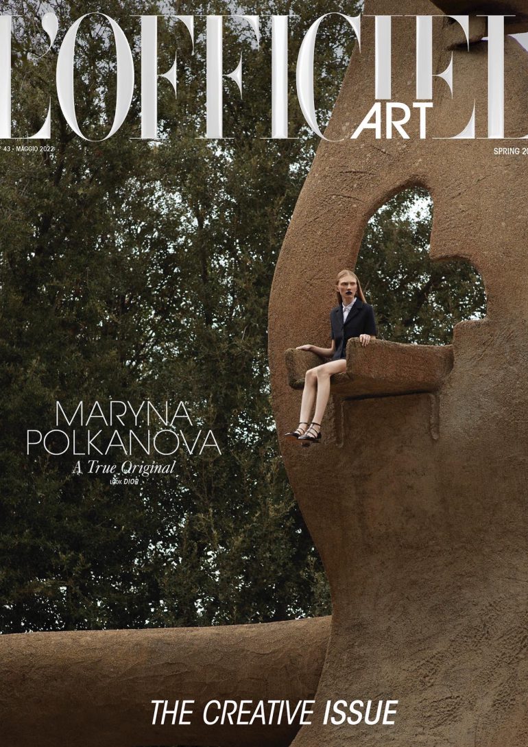 Marina Polkanova book photo