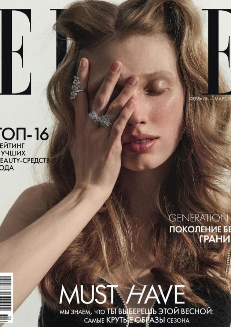 Marina Polkanova book photo