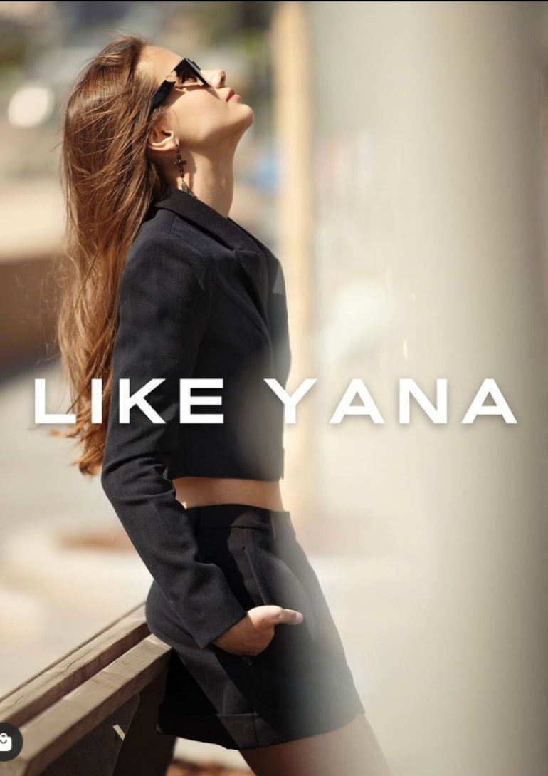 Mary Chuikova book photo