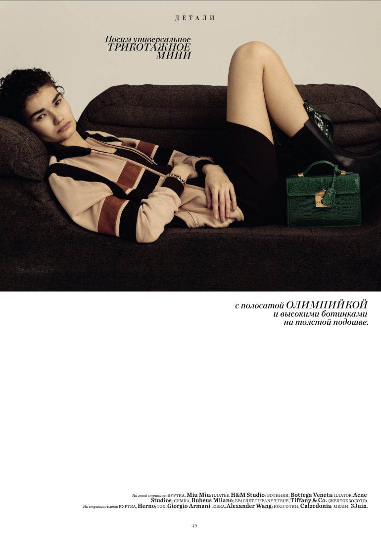 Sveta Black book photo