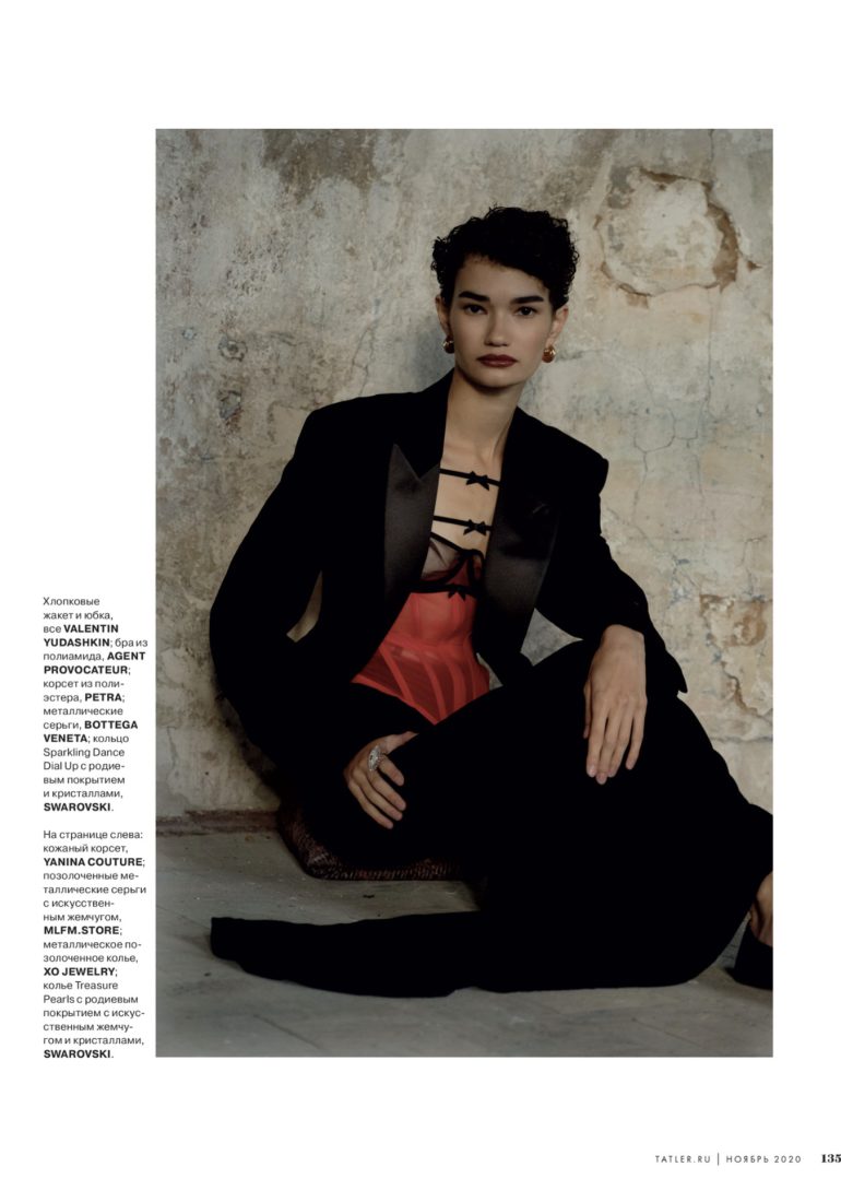 Sveta Black book photo