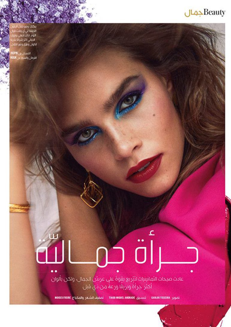 Olivia Aarneo book photo