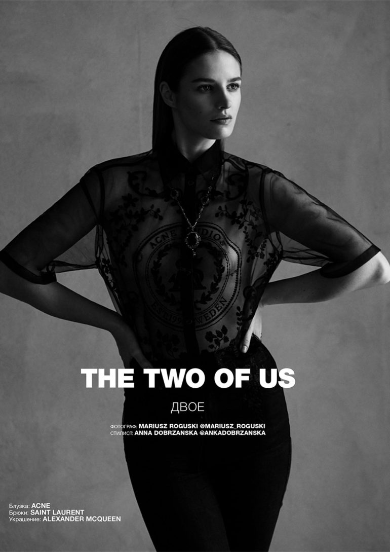 Asia Piwka book photo