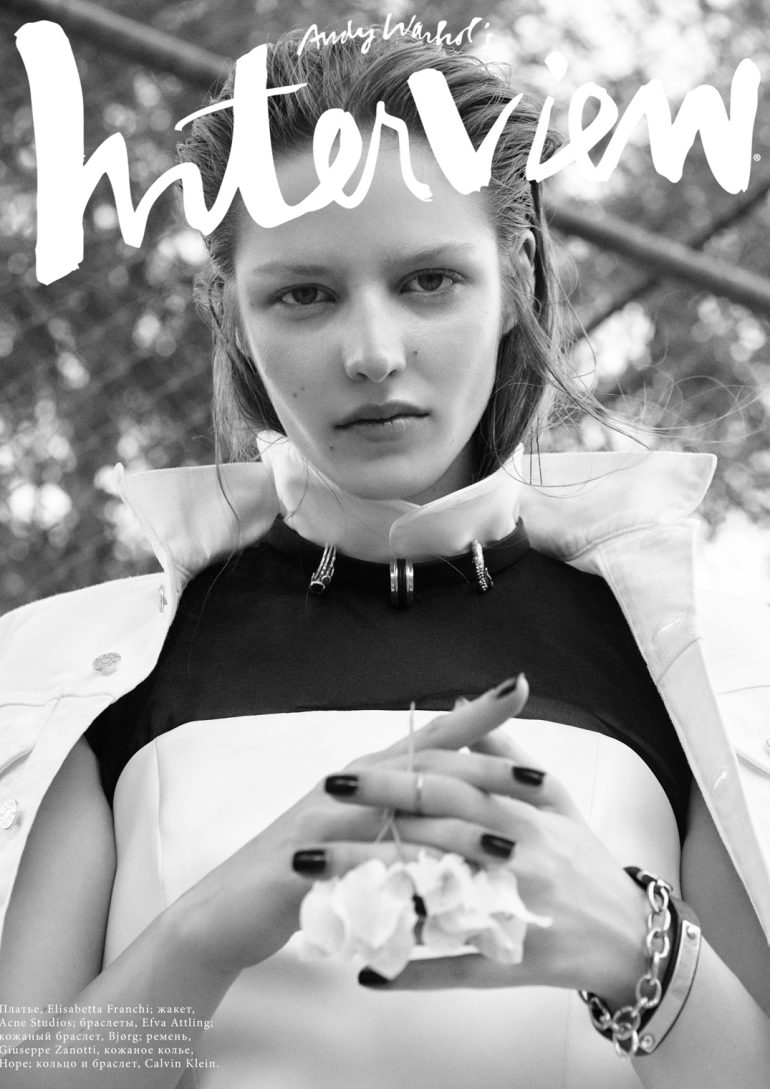 Asia Piwka book photo