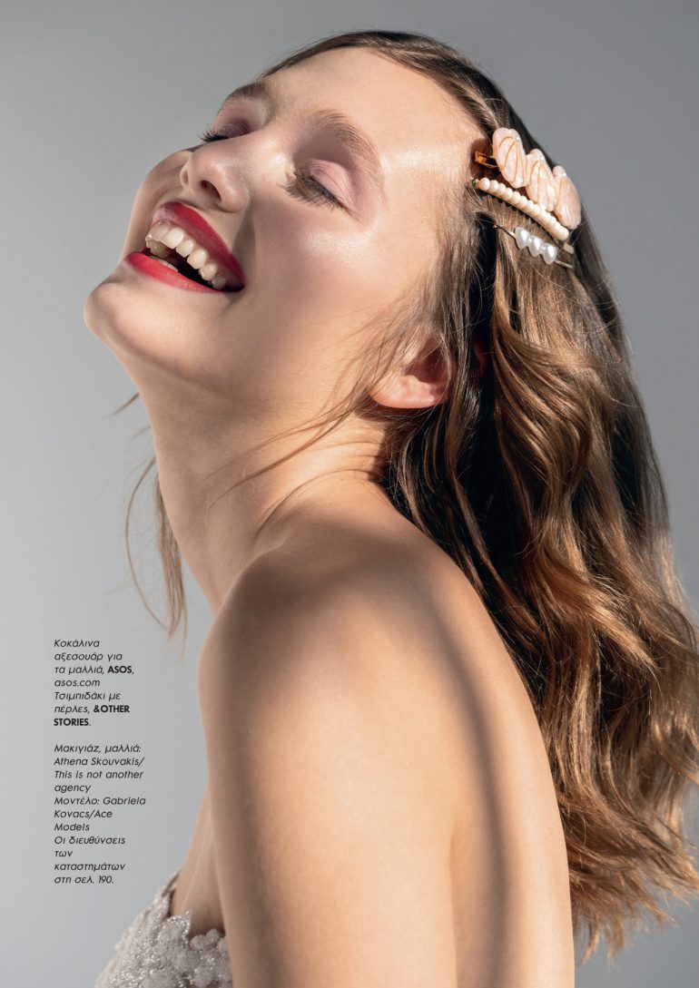Gabriella Kovacs book photo